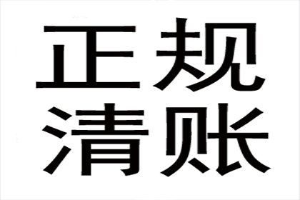 微信平台如何对欠款不还者提起诉讼